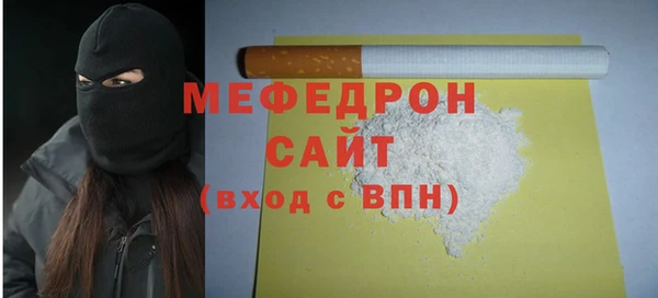 ECSTASY Белоозёрский