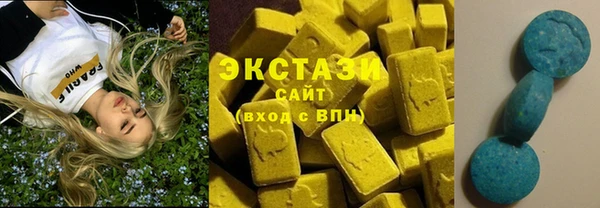 ECSTASY Белоозёрский